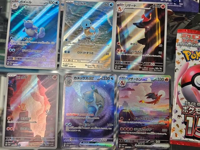 Japanese Pokémon Card 151 pulls at D'Angelo Sports